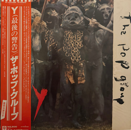 The Pop Group - Y = Y  (1979 Japan, Includes OBI & Insert, NM/NM)