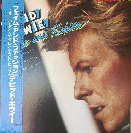 David Bowie - Fame And Fashion (David Bowie's All Time Greatest Hits) (1984 Japan, Includes OBI & Insert, NM/VG+)