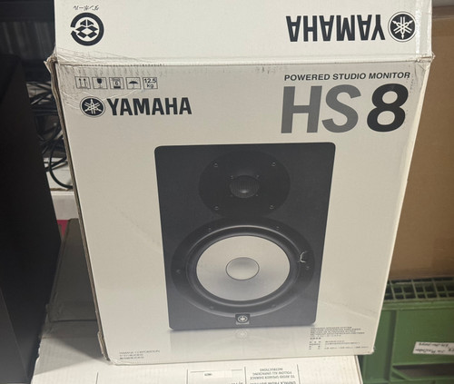 Yamaha HS8 Powered Monitor - 1 Pair - In Original Boxes 9/10