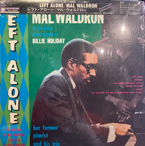 Mal Waldron - Left Alone (In-Shrink, NM/NM-) (1974, Japan, Reissue) - With Insert & Obi