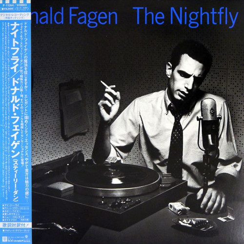 Donald Fagen — The Nightfly (Japan 1982, EX/EX)