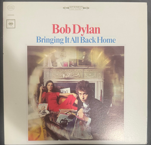  Bob Dylan - Bringing it all Back Home (Late 70’s Pressing EX/EX)