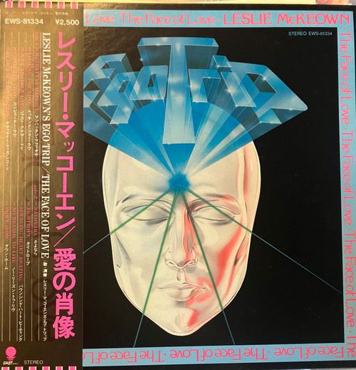Les McKeown - The Face Of Love (NM-/EX) (1980, Japan) - With insert & obi