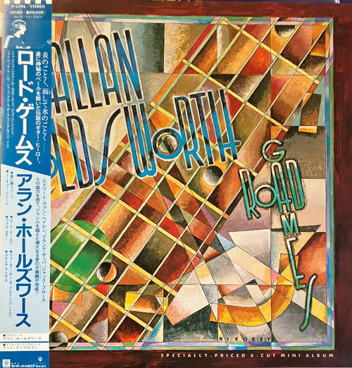 Allan Holdsworth - Road Games (NM-/EX) (1983, Japan) - With insert & obi