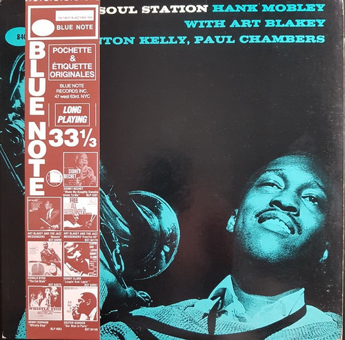 Hank Mobley - Soul Station (1984 France Import NM/NM)