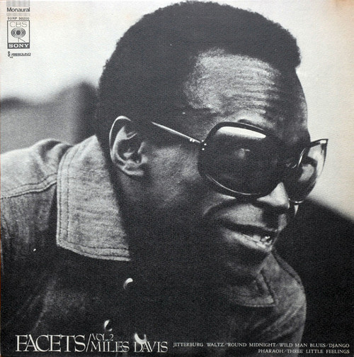 Miles Davis – Facets Vol. 2 (LP used Japan 1970 mono compilation NM-/VG+)