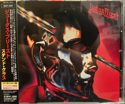 Judas Priest - Defenders Of The Faith CD (2015 Japan, 30th