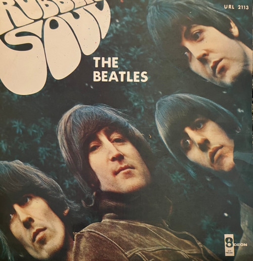 The Beatles - Rubber Soul (VG+/VG+) (Uruguay, 70s Pressing)