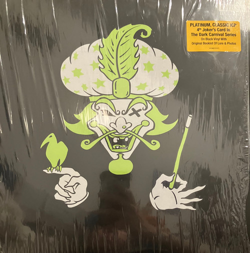 Insane Clown Posse - The Great Milenko (In-Shrink, EX/VG+) (2026, US & EU, 2xLP) - Black Vinyl