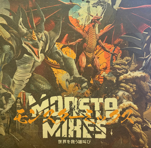 X-Ray & M.I.C. - Monsta Mixes – A Collection (2024 Germany, Compilation, Black vinyl, EX/NM)