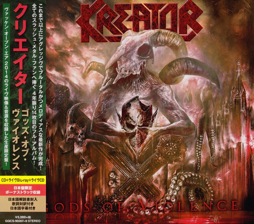 Kreator - Gods of Violence (2017 SEALED Japanese Import -  CD and Blu Ray MINT)
