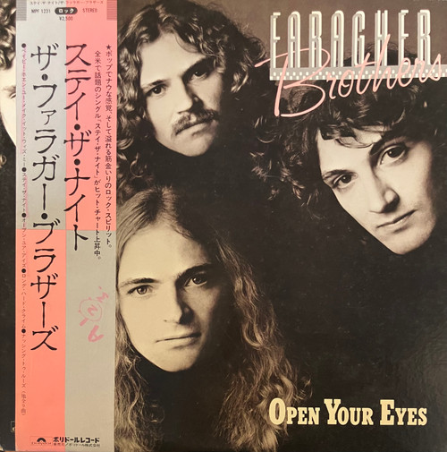 The Faragher Bros. - Open Your Eyes (EX/EX) (Japan, 1979, promo) - With obi & insert
