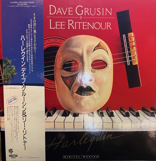 Dave Grusin / Lee Ritenour - Harlequin (EX+/EX+) (1985, Japan) - With insert & obi