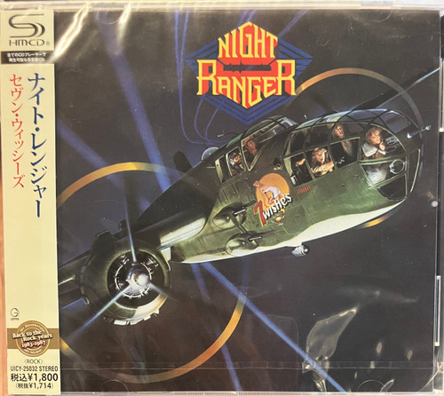 Night Ranger - 7 Wishes (SEALED) (2011, Japan) CD