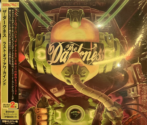The Darkness - Last Of Our Kind (SEALED) (2015, Japan) CD