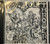 Bolt Thrower - In Battle There Is No Law! (SEALED) (UK, Repress) CD