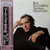 Johann Sebastian Bach -Glenn Gould - The Goldberg Variations (Japanese Import/OBI/Insert )