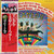The Beatles - Magical Mystery Tour (1976 Japanese Reissue with OBI NEAR MINT)