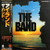 The Band - Island (1977 Japanese Pressing with OBI)