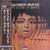 Carmen McRae - The Sound Of Silence (1976 Japanese Reissue with OBI)