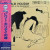 Billie Holiday - At Jazz At The Philharmonic (Japanese Import)