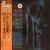 Oliver Nelson - The Blues And The Abstract Truth (Japanese Import)