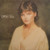 Diane Tell - Entre Nous (Quebecois Bossa! LISTEN!) (Masterdisk RL)