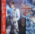 Sheila E. - In Romance 1600 (Japanese Import) Includes 12 panel poster!