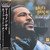 Marvin Gaye – What's Going On (Original Detroit Mix)