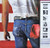 Bruce Springsteen - Born In The U.S.A. (Japanese Pressing)