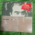R.E.M. - Lifes Rich Pageant (Mint in Open Shrink with Hype Sticker - Masterdisk)