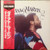 Diana Ross - Diana & Marvin (Japanese Import with OBI and Insert)