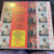 Elvis Presley - Speedway: Original Soundtrack Album (Amazing Copy NM with photo!)