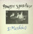Gruppo Sportivo - 10 Mistakes (1978 UK Pressing with insert) 