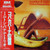 Milton Banana Trio – Samba é Isso