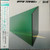 Eddie Jobson - The Green Album (Japanese Import on Green Vinyl)