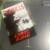 The Kills - Ash & Ice (2016 Coloured Vinyl and Lyric Booklet NM/NM)