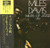 Miles Davis - Miles Of Jazz (1975 Japan)