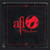 AFI - Sing the Sorrow (2003 Red Vinyl/EX++/NM-)