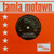 Various Artists – Tamla Motown 45 ( 20 x 7 inch single box set used UK 2004 NM/VG+)