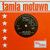 Various Artists – Tamla Motown 45 ( 20 x 7 inch single box set used UK 2004 NM/VG+)