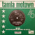 Various Artists – Tamla Motown 45 ( 20 x 7 inch single box set used UK 2004 NM/VG+)
