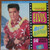 Elvis Presley — Blue Hawaii (2022 MoFi)