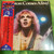 Peter Frampton - Frampton Comes Alive! (Japanese Import OBI and Insert NM/EX)