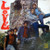 Love – Love (LP used US 1969 stereo reissue VG/G+)