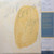 Jeff Parker & The New Breed - Suite For Max Brown (NM/NM)