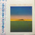 Fripp & Eno - Evening Star (1979 Japanese Import NM/EX)