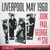 John, Paul, George and Stu – Liverpool May 1960 (2 LPs used Holland 1987 unofficial release AKA a bootleg VG/VG)