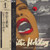 Billie Holiday - The Greatest Interpretations Of Billie Holiday - Complete Edition (1979 Japanese Import EX/EX)