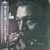 Little Walter – The Best Of Little Walter (LP used Japan 1983 reissue mono NM/NM)